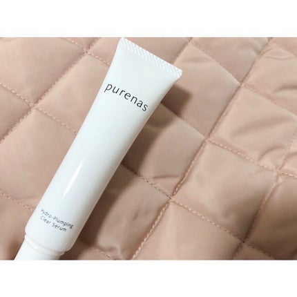 ピュアナスクリーム/ピュアナス/バスト・ヒップケアを使ったクチコミ(1枚目)