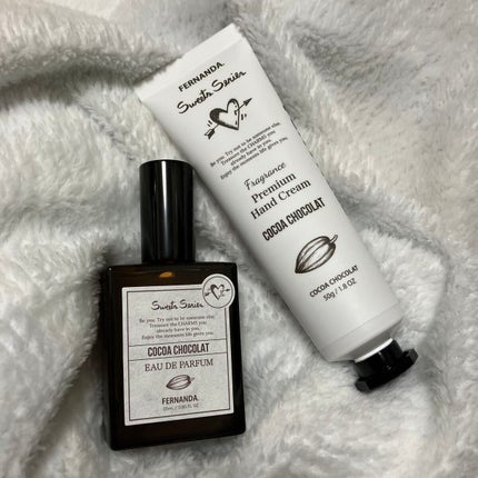 フレグランスプレミアムハンドクリーム(ココアショコラ)/フェルナンダ/ハンドクリームを使ったクチコミ(1枚目)