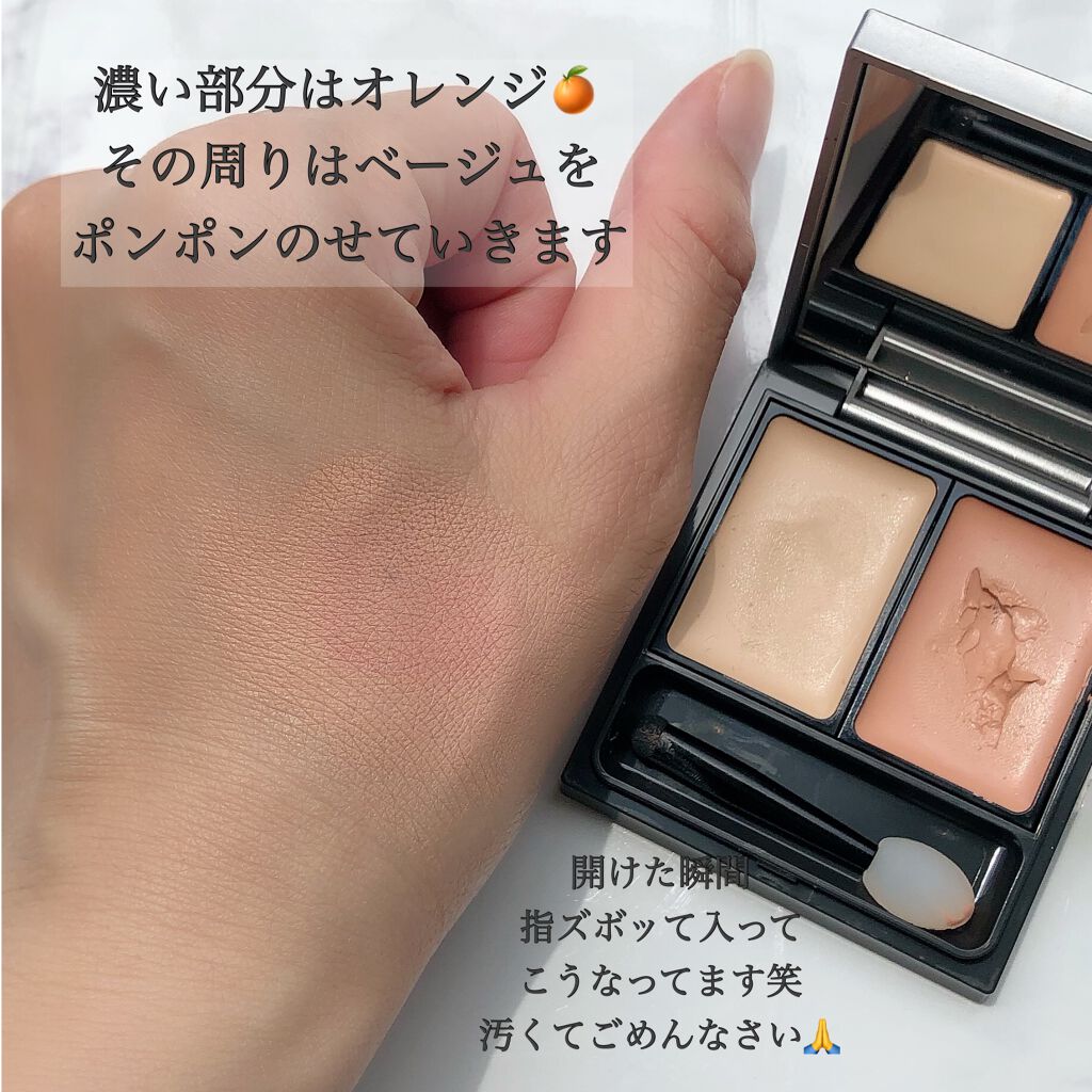 タンナチュレールプードルブラン/クレ・ド・ポー ボーテ/パウダーファンデーションを使ったクチコミ(4枚目)