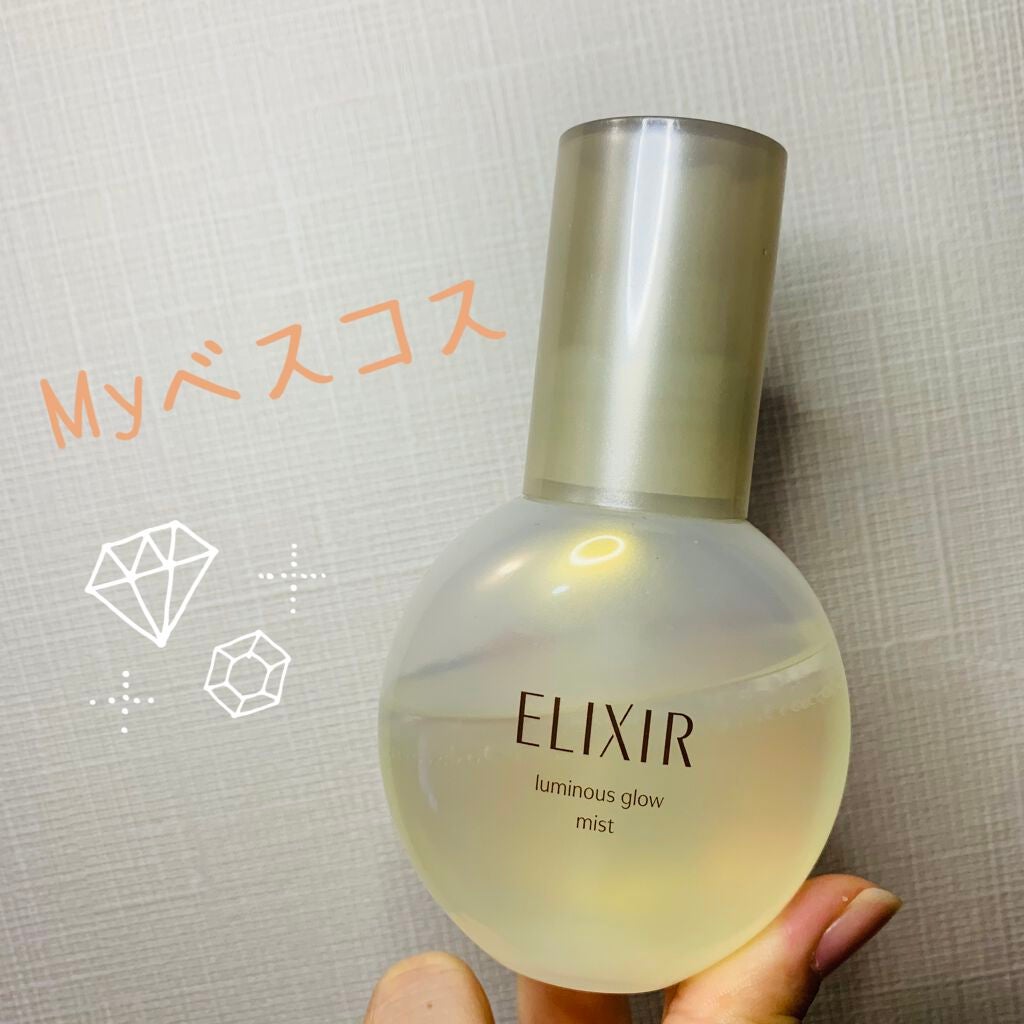 エリクシール シュペリエル つや玉ミスト/エリクシール/ミスト状化粧水を使ったクチコミ(1枚目)