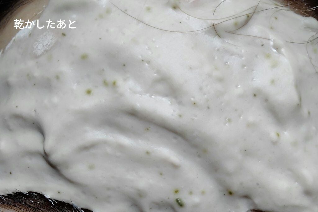 リンクル化粧水 N/なめらか本舗/化粧水を使ったクチコミ(2枚目)