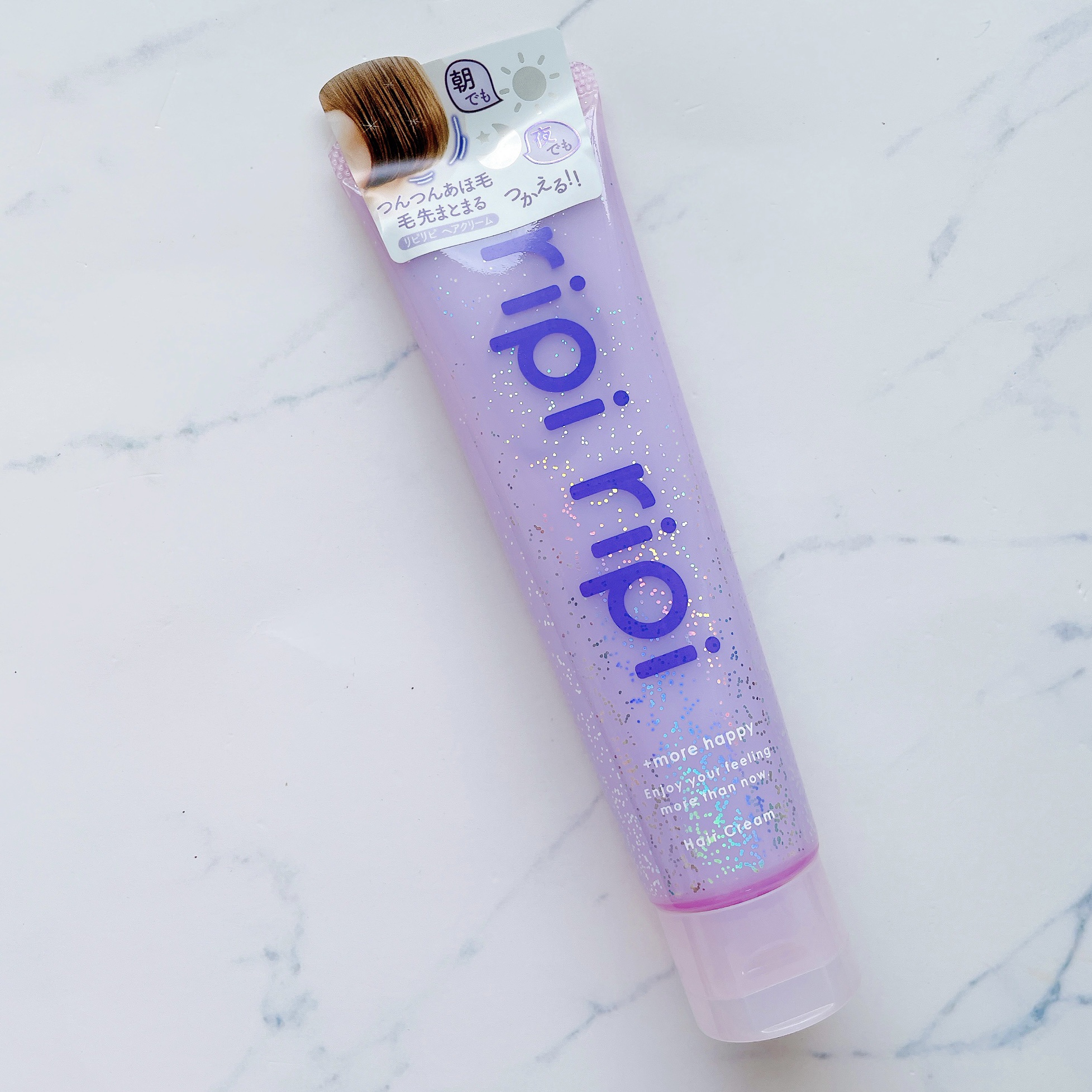 リピリピ ヘアクリーム/ripi ripi/ヘアワックス・クリームを使ったクチコミ（1枚目）