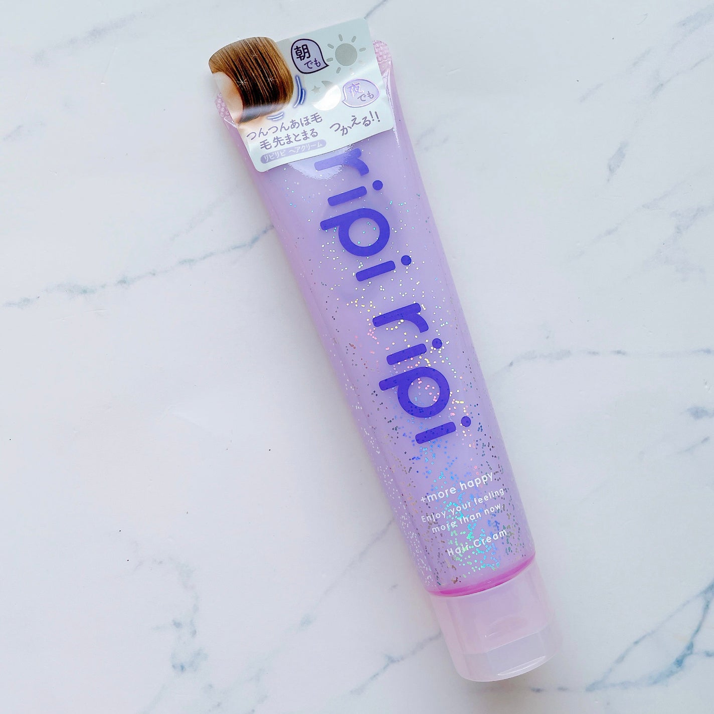 リピリピ ヘアクリーム/ripi ripi/ヘアワックス・クリームを使ったクチコミ(1枚目)