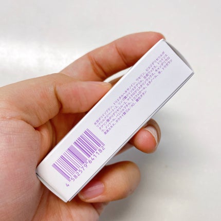 リップバーム/sopo/リップバームを使ったクチコミ(5枚目)