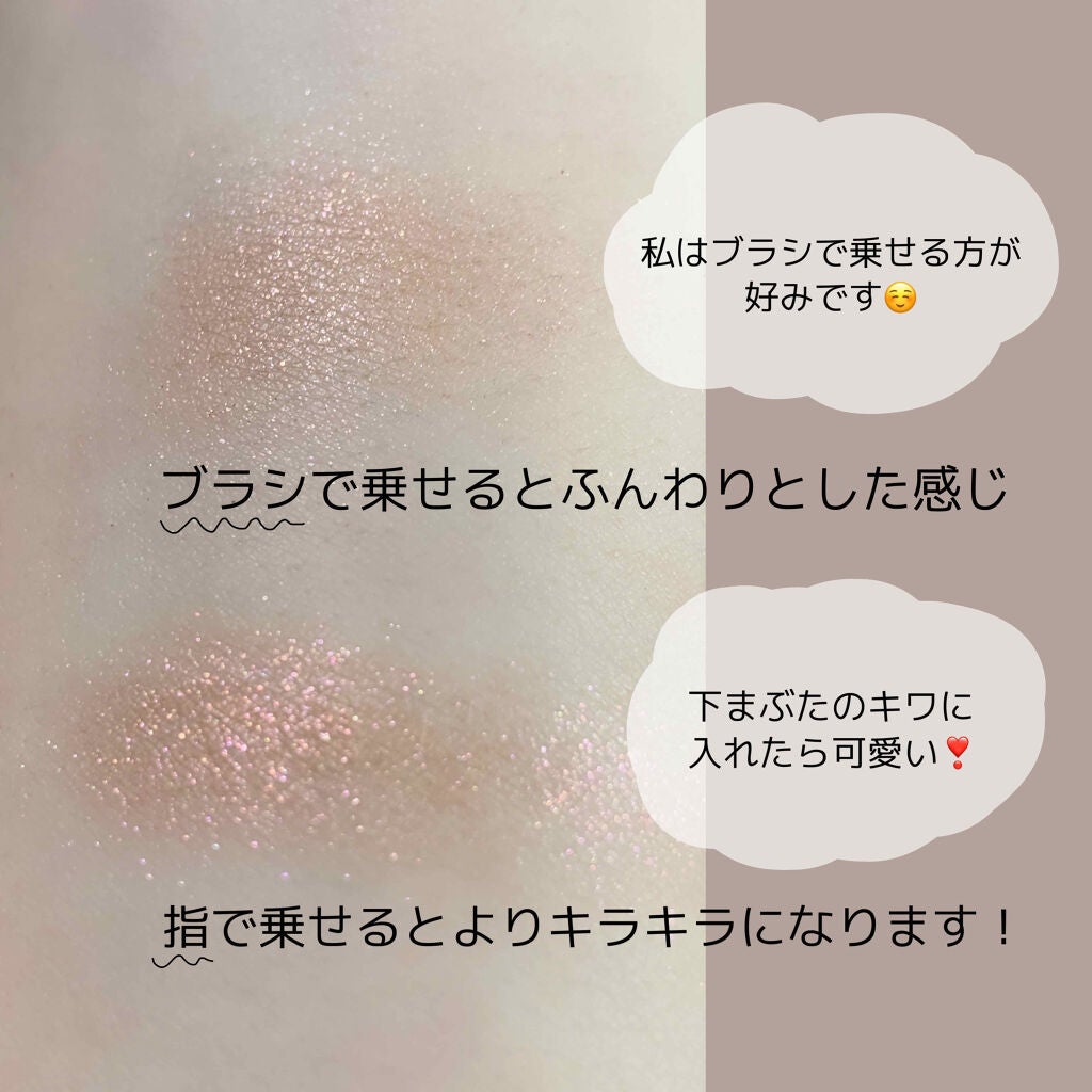 プロ アイ パレット/CLIO/アイシャドウパレットを使ったクチコミ(2枚目)