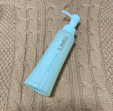 マイルドクレンジング オイル/ファンケル/オイルクレンジングを使ったクチコミ(1枚目)