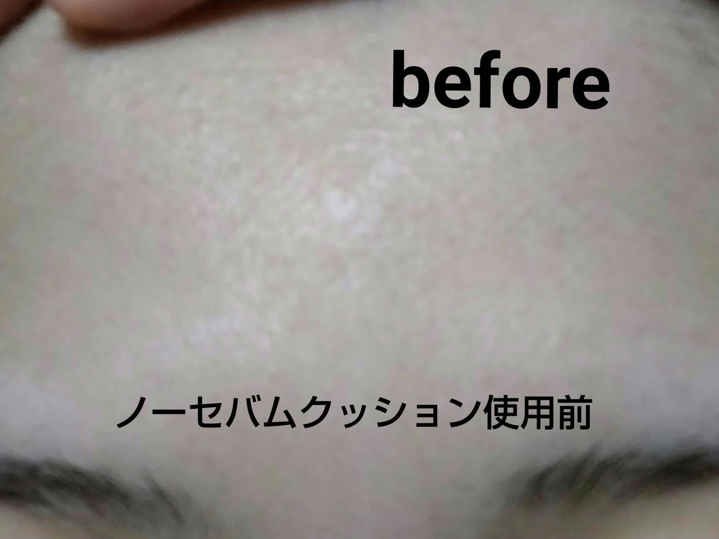 シカマヌ セラム クッションファンデ/parnell/クッションファンデーションを使ったクチコミ(5枚目)