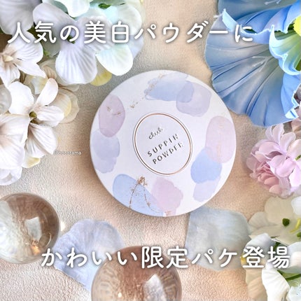 すっぴん ホワイトニングパウダーA/クラブ/プレストパウダーを使ったクチコミ(2枚目)