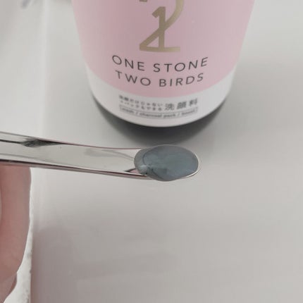 洗顔だけじゃない+パックもできる洗顔料/ONE STONE TWO BIRDS/その他洗顔料を使ったクチコミ(2枚目)
