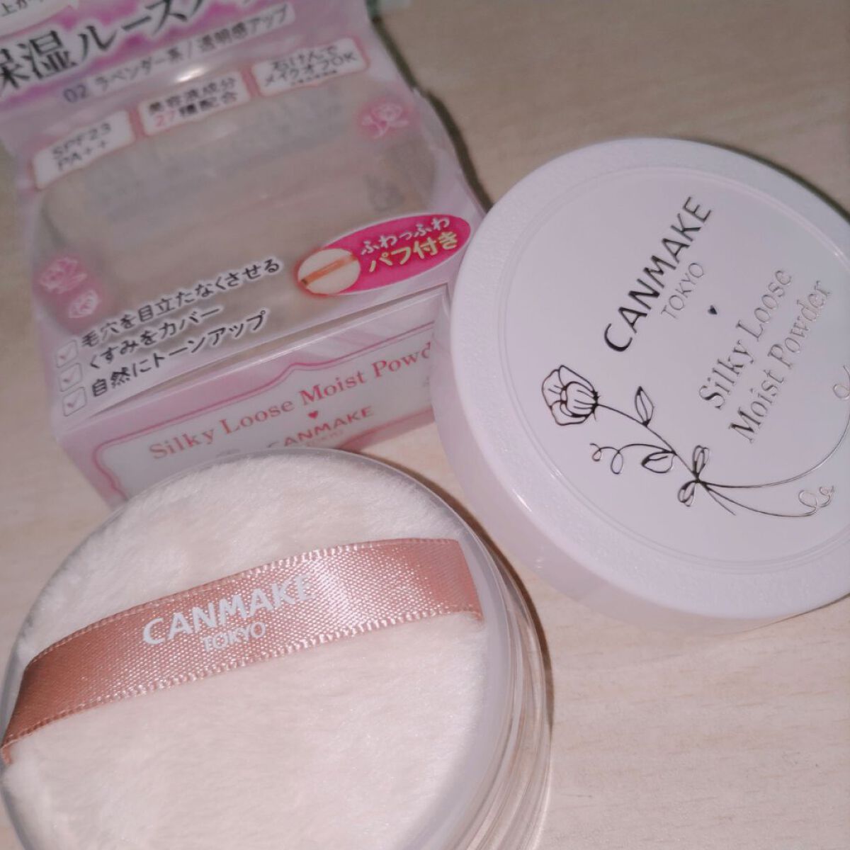 シルキールースモイストパウダー/キャンメイク/ルースパウダーを使ったクチコミ（2枚目）