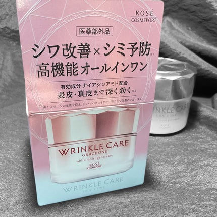 リンクルケア ホワイト モイストジェルクリーム/グレイスワン/オールインワン化粧品を使ったクチコミ(8枚目)