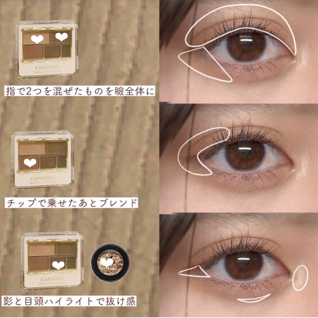 ロング&カールマスカラ アドバンストフィルム/ヒロインメイク/マスカラを使ったクチコミ(2枚目)