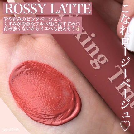 フィクシングティント/ETUDE/リップティントを使ったクチコミ(6枚目)