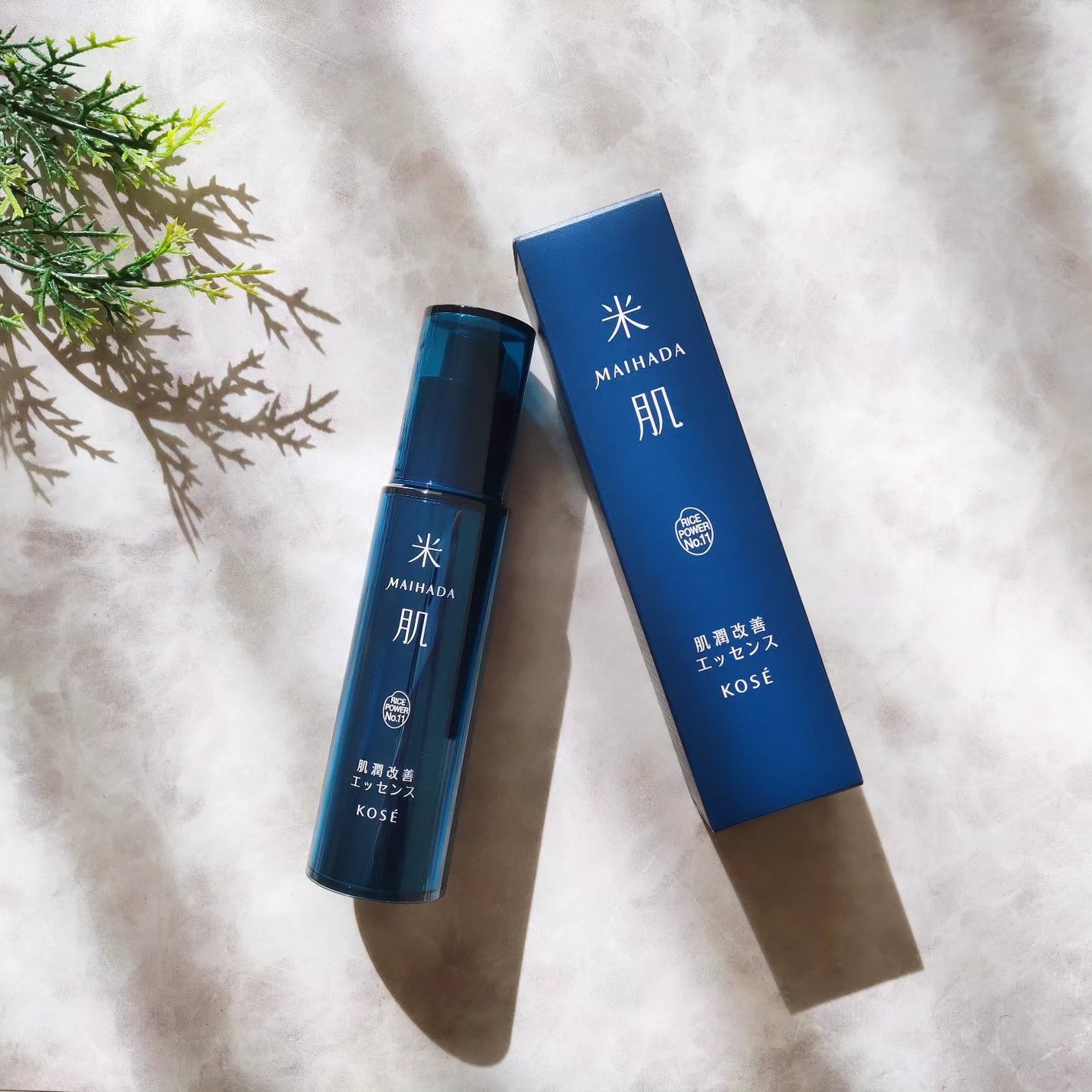 肌潤改善エッセンス/米肌/美容液を使ったクチコミ(1枚目)