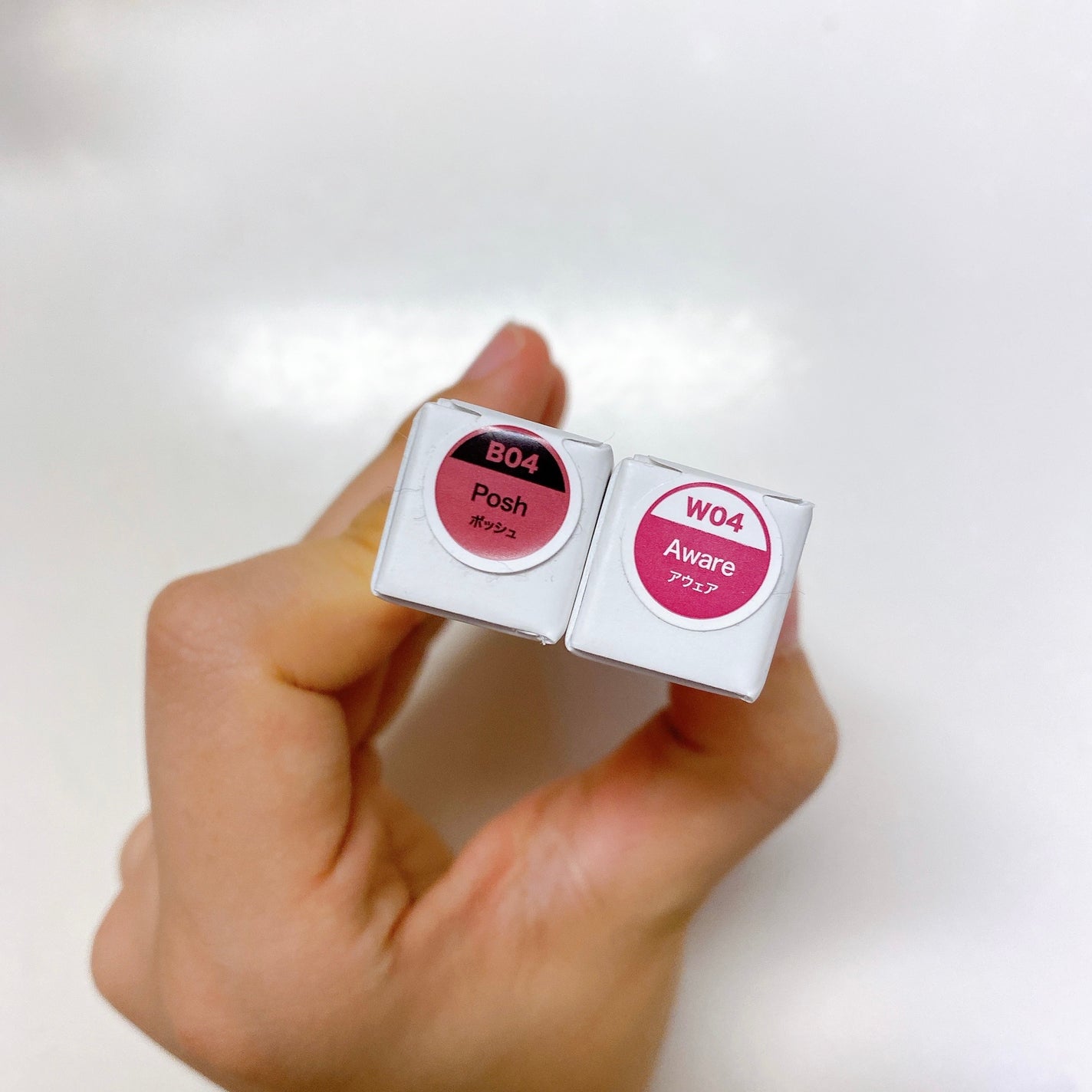 ボリューマイジングフォンデュリップ/Coralhaze/口紅を使ったクチコミ(5枚目)