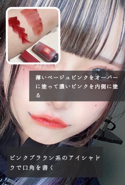 3CE CLOUD LIP TINT #IMMANENCE/3CE/口紅の画像