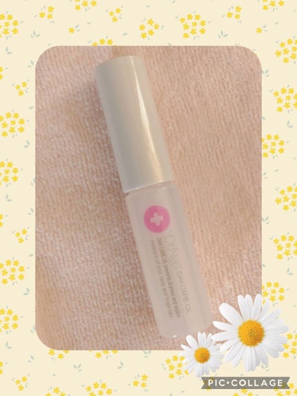 デイケアオイル/Dr.Nail/ネイルオイル・トリートメントを使ったクチコミ(2枚目)