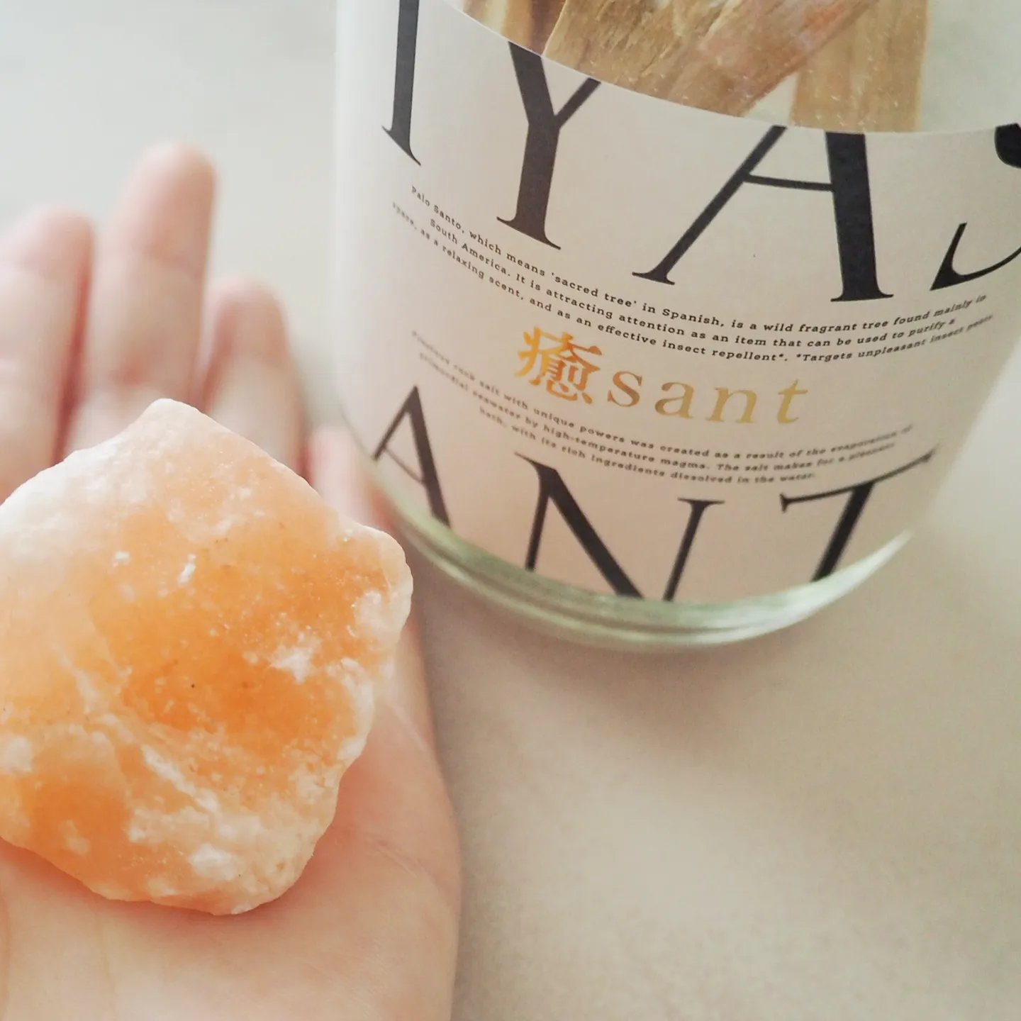 癒sant/癒sant/無機塩系入浴剤を使ったクチコミ（3枚目）