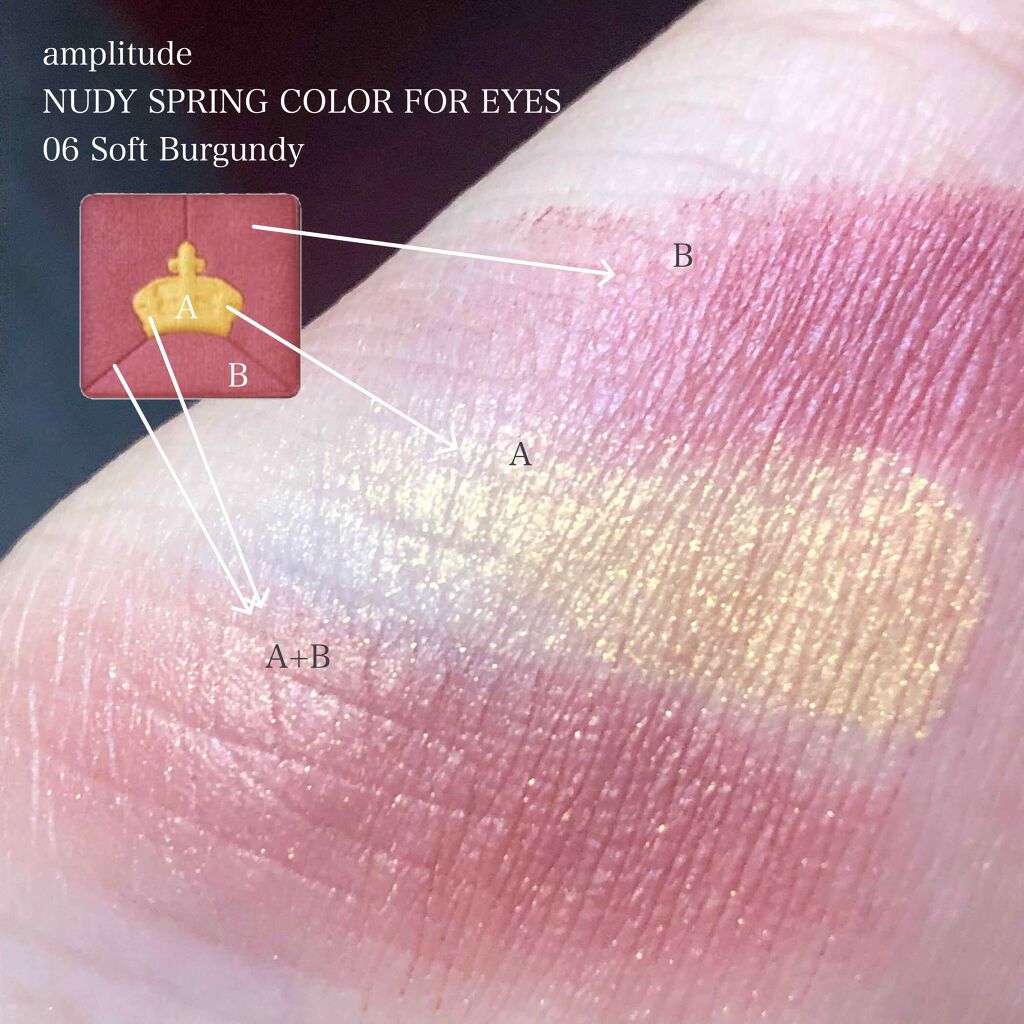 ヌーディ スプリングカラー フォーアイズ/Amplitude/単色アイシャドウを使ったクチコミ(3枚目)