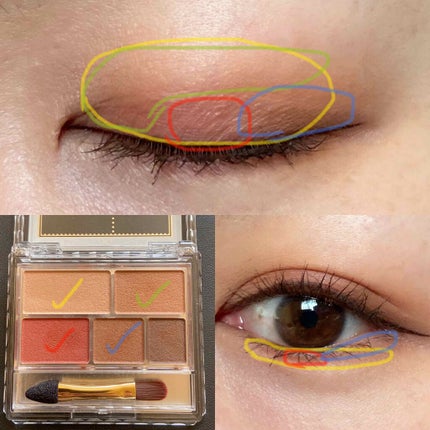 パーフェクトマルチアイズ/キャンメイク/アイシャドウパレットを使ったクチコミ(4枚目)