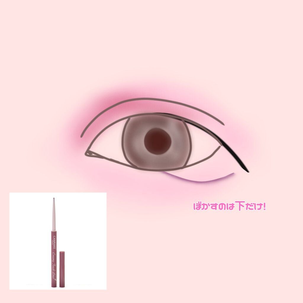 「塗るつけまつげ」ロングタイプ/デジャヴュ/マスカラを使ったクチコミ(6枚目)