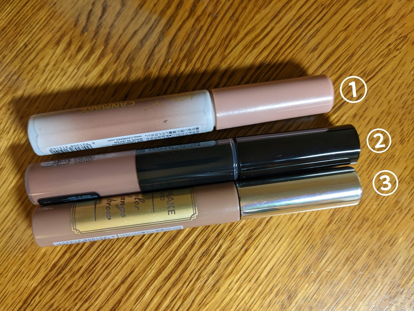 カラーチェンジアイブロウ/キャンメイク/眉マスカラを使ったクチコミ(3枚目)