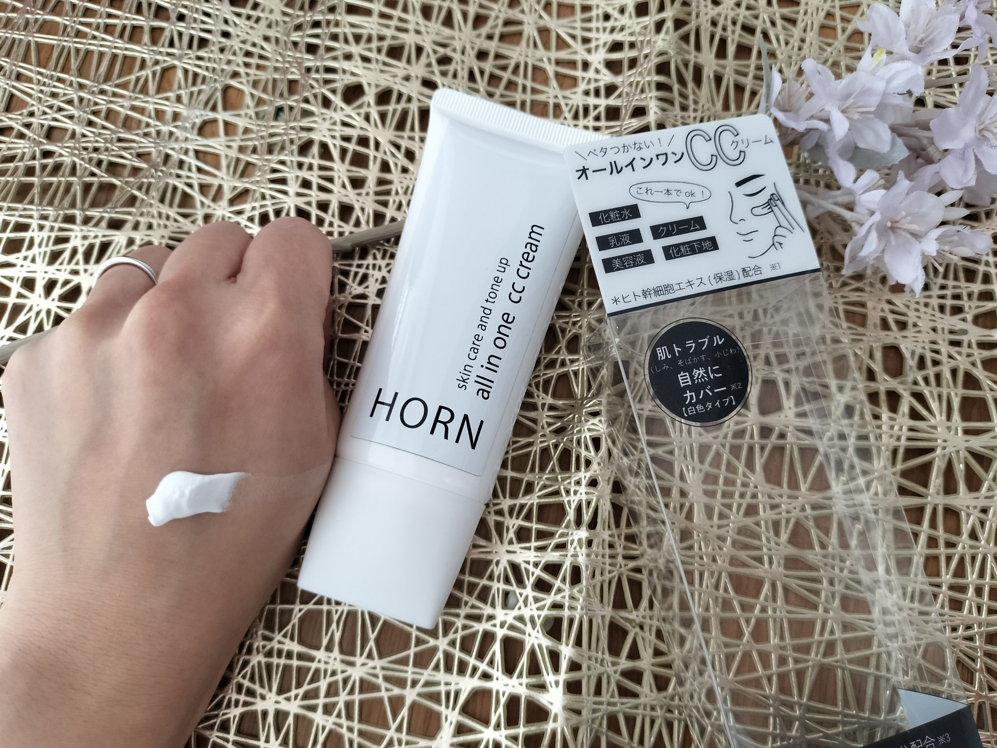 オールオインワンCCクリーム/HORN/化粧下地を使ったクチコミ（3枚目）