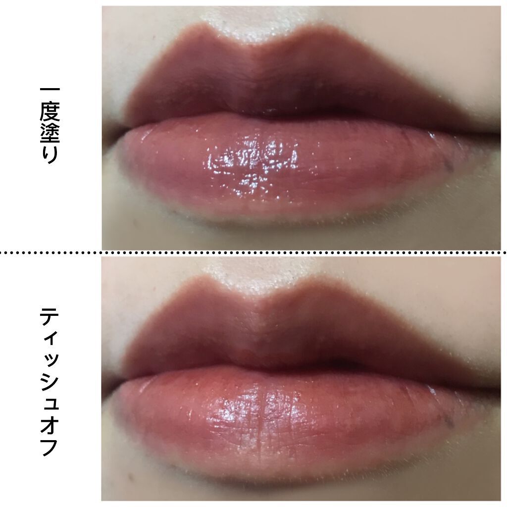 サンタプライズボックス/RICAFROSH/メイクアップキットを使ったクチコミ(8枚目)