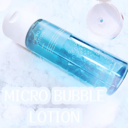 薬用マイクロバブルローション/Macchia Label/化粧水を使ったクチコミ(1枚目)