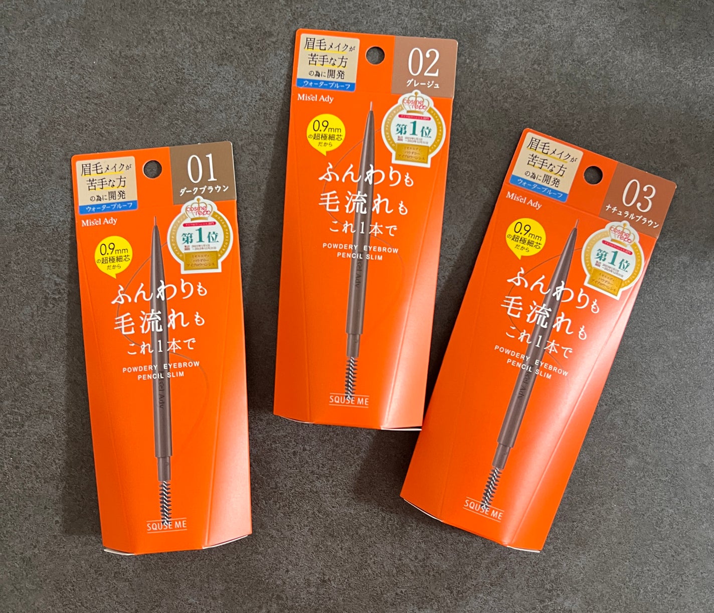 パウダリーアイブロウペンシル スリム/ミゼルエディ/アイブロウペンシルを使ったクチコミ(1枚目)
