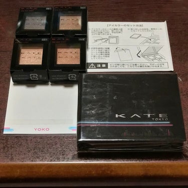 アインズトルペでKATEのiCON BOXを
やってみました！
AIによる顔分析で、似合うアイシャドウを
買うことができます😆

以下、公式の引用です↓
------------------------