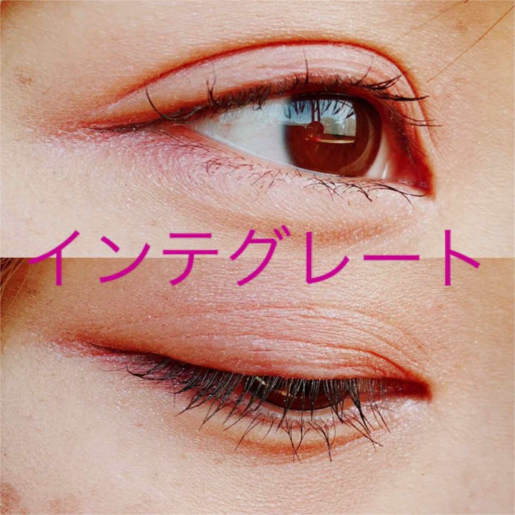 トリプルレシピアイズ/インテグレート/アイシャドウパレットを使ったクチコミ（1枚目）