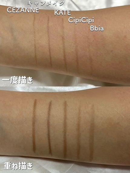 ラストコントゥアーペンアイライナー 01 カフェオレ/BBIA/リキッドアイライナーを使ったクチコミ(3枚目)