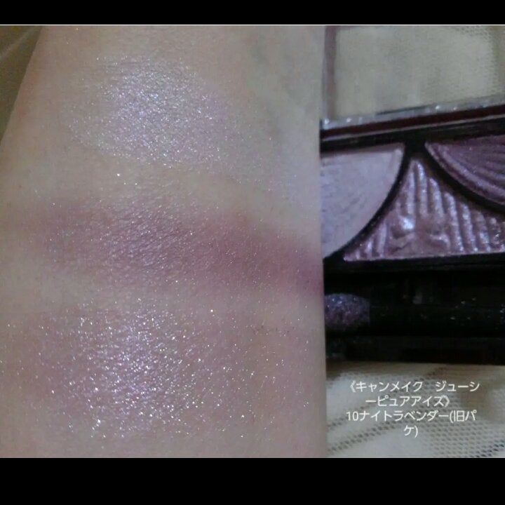 オペラ リップティント N/OPERA/リップティントを使ったクチコミ(2枚目)