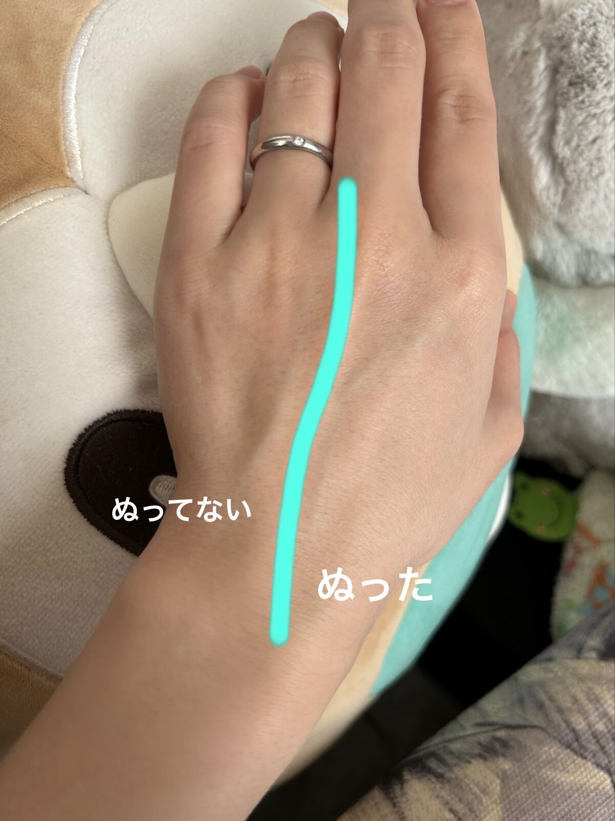 ジルスチュアート ブライト&スムース セラムプライマー/JILL STUART/化粧下地を使ったクチコミ（3枚目）