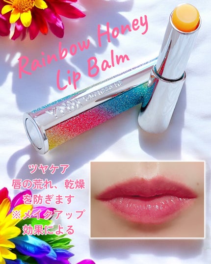 YNM  レインボーハニーリップバーム/YNM/リップバームを使ったクチコミ(3枚目)