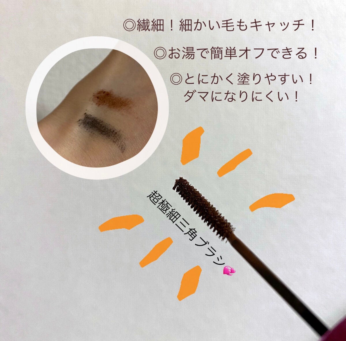 ãå¡ãã€ããŸã€ããèªãŸã€ãéç«ãŠã¿ã€ã/ããžã£ãŽã¥/ãã¹ã«ã©ã䜿ã£ãã¯ãã³ãïŒ1æç®ïŒ