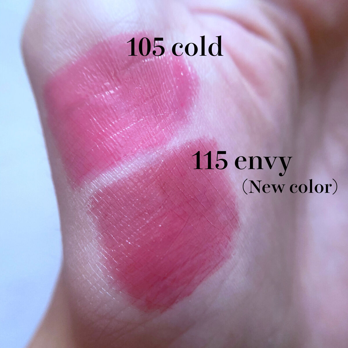 フルーティーグラムティント 105 コールド/Laka/リップティントを使ったクチコミ（2枚目）