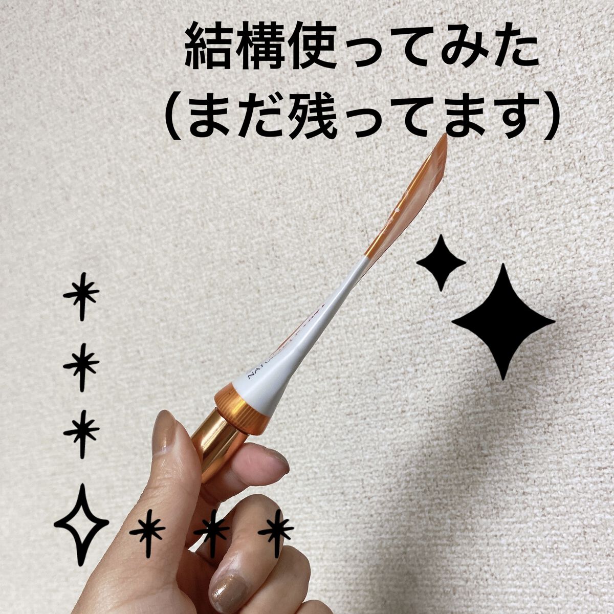 プロバイオダーム リフティング アイリンクルクリーム/BIOHEAL BOH/アイケア・アイクリームを使ったクチコミ（1枚目）