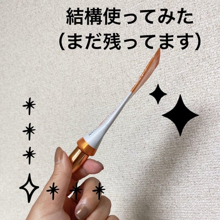 プロバイオダーム リフティング アイリンクルクリーム/BIOHEAL BOH/アイケア・アイクリームを使ったクチコミ(1枚目)