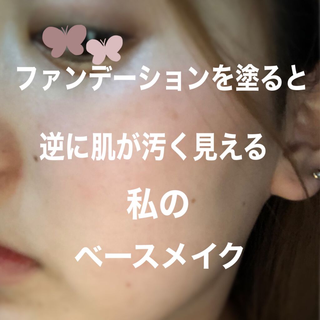 UVローション SPF50+/キュレル/日焼け止め・UVケアを使ったクチコミ（1枚目）