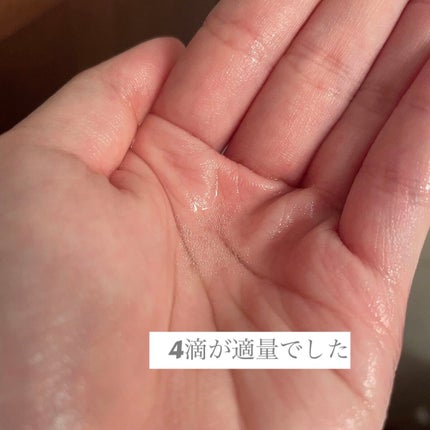 RMK Wトリートメントオイル/RMK/ブースター・導入液を使ったクチコミ(4枚目)