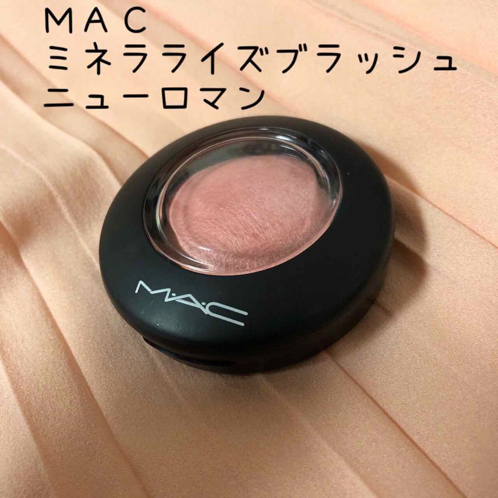 M·A·C ミネラライズ ブラッシュ/M・A・C/パウダーチークを使ったクチコミ(1枚目)