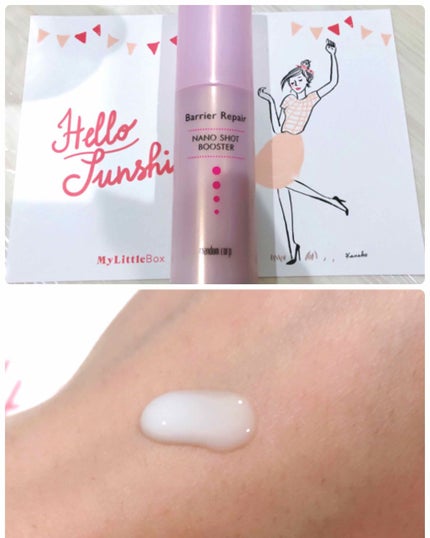 ネイルラッカー/O・P・I/マニキュアを使ったクチコミ(4枚目)