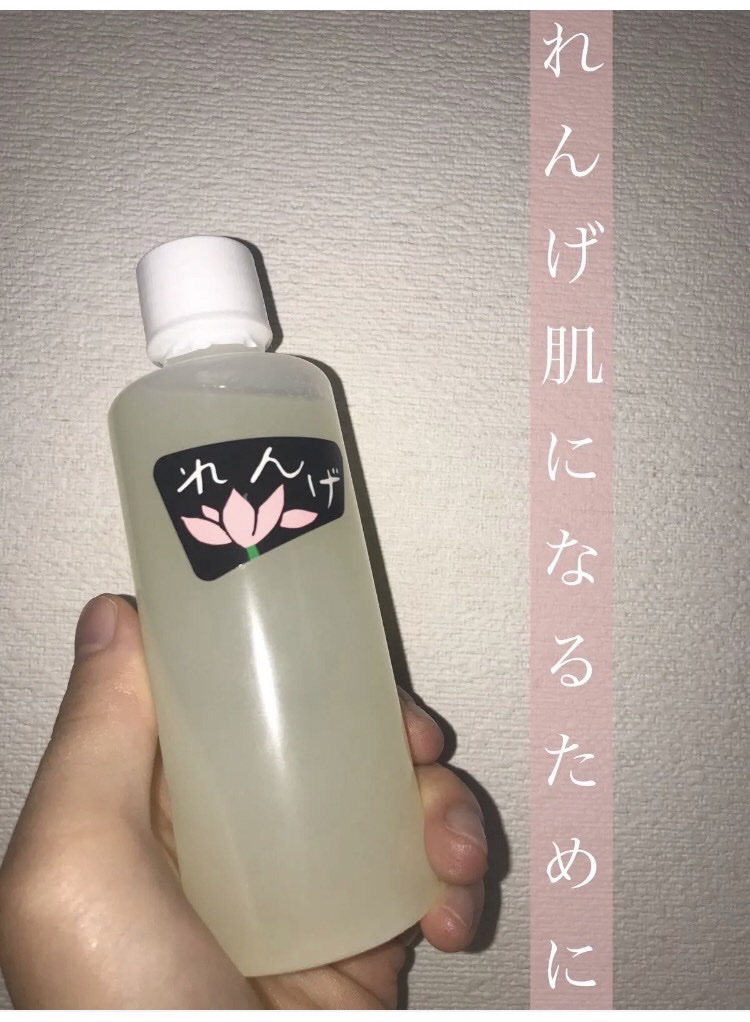 れんげ化粧水/れんげ研究所/化粧水を使ったクチコミ（1枚目）