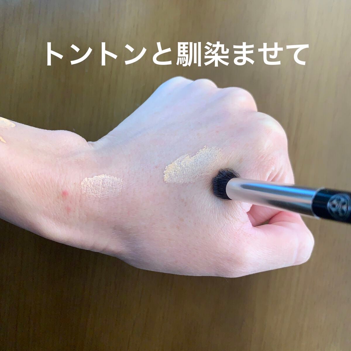 ぽち on LIPS 「六角館さくら堂@sakurado.kyotoしみ・クマ消しコン..」(8枚目)