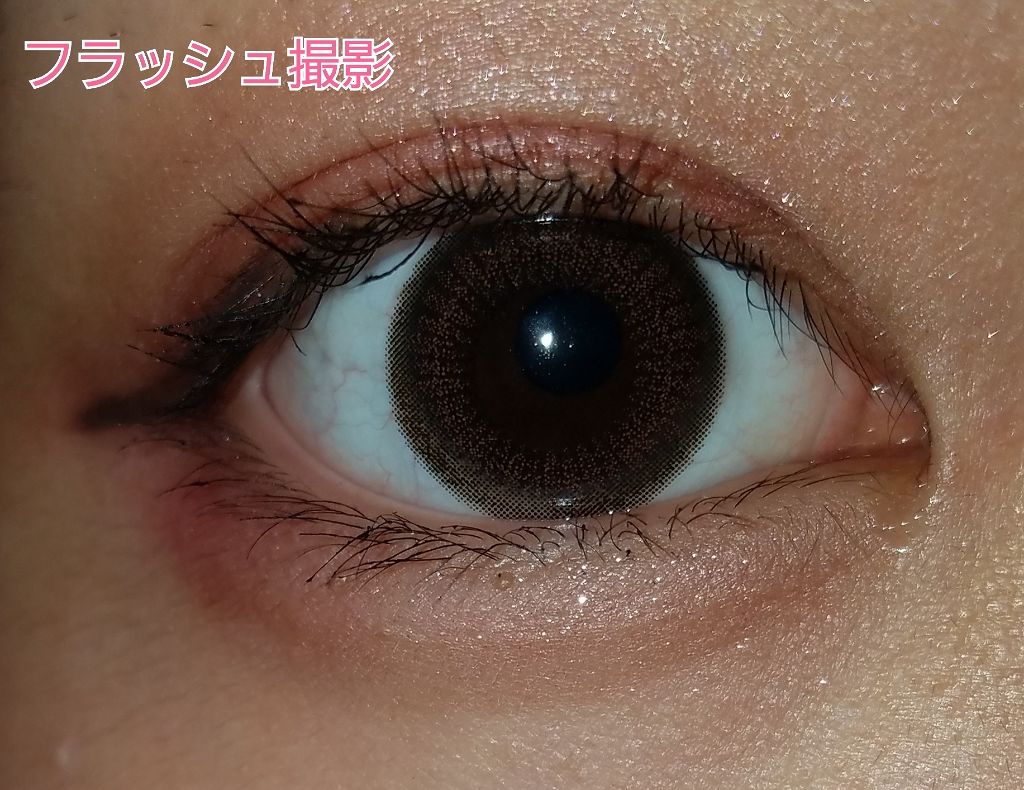 【旧品】パーフェクトスタイリストアイズ/キャンメイク/アイシャドウパレットを使ったクチコミ（3枚目）