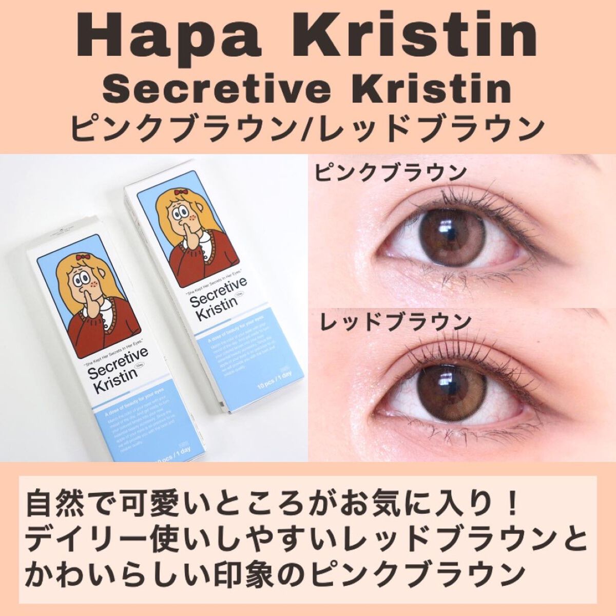 パーフェクトスタイリストアイズ/キャンメイク/アイシャドウパレットを使ったクチコミ（3枚目）