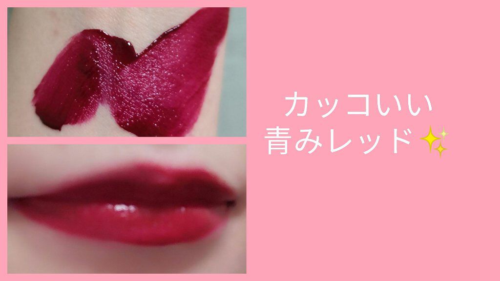 ルージュ アリュール ラック/CHANEL/口紅を使ったクチコミ(2枚目)