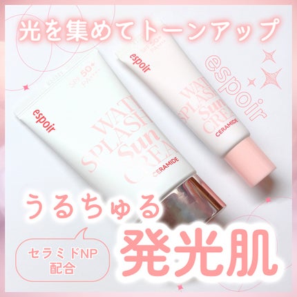 ウォータースプラッシュサンクリーム セラミド/espoir/日焼け止めクリームを使ったクチコミ(1枚目)